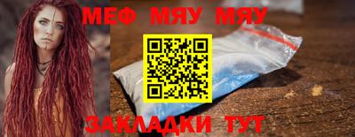 гидропоника Новокубанск