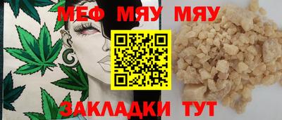 гидропоника Новокубанск