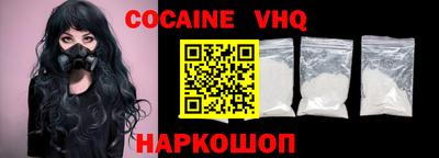 гидропоника Новокубанск