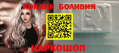 гидропоника Новокубанск