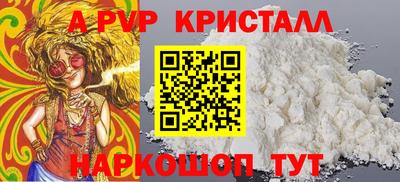 героин Новодвинск