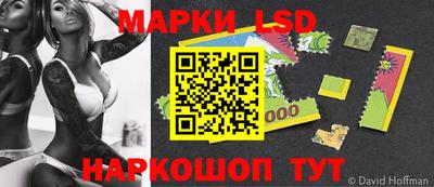 прущая мука Новозыбков