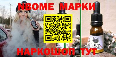 героин Новодвинск