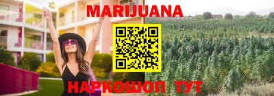 героин Новодвинск