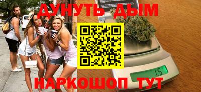 гидропоника Новокубанск