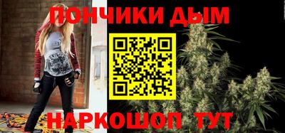 прущая мука Новозыбков