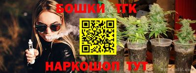 героин Новодвинск