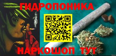 героин Новодвинск