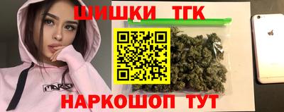 героин Новодвинск