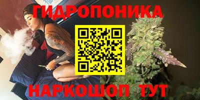 героин Новодвинск