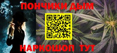 гидропоника Новокубанск