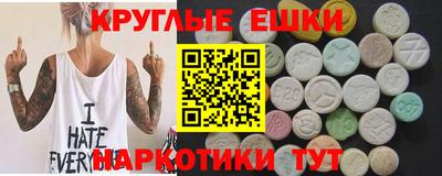 героин Новодвинск