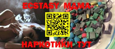 героин Новодвинск