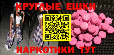 гидропоника Новокубанск