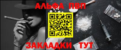 гидропоника Новокубанск