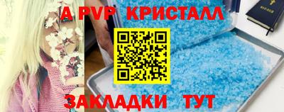 героин Новодвинск