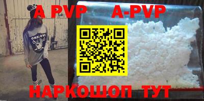 гидропоника Новокубанск