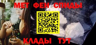 гидропоника Новокубанск