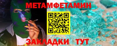 героин Новодвинск