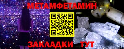 героин Новодвинск
