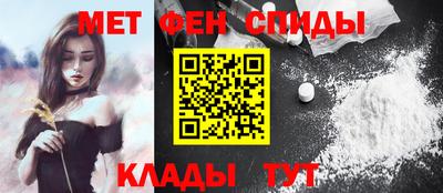 гидропоника Новокубанск