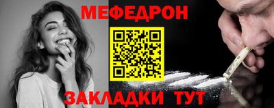 гидропоника Новокубанск