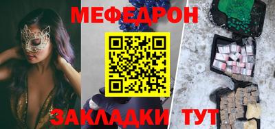 героин Новодвинск