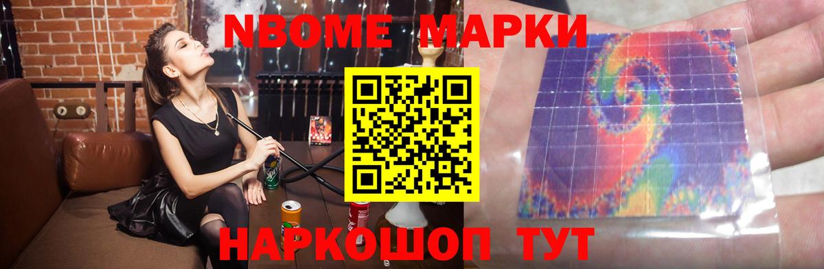 Тамбов  Лсд 25 экстази кислота  ЛСД экстази кислота  Вход с VPN 